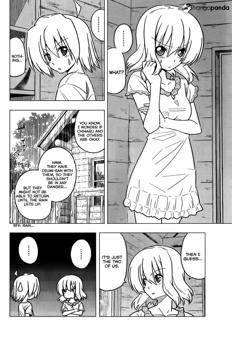 Hayate No Gotoku! - Page 4