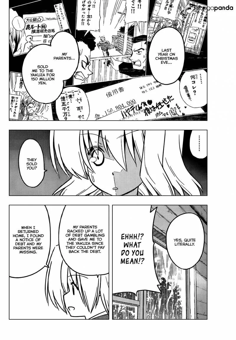 Hayate No Gotoku! - Page 8