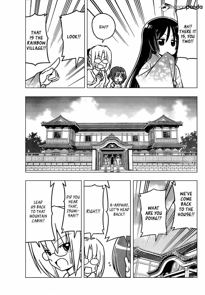 Hayate No Gotoku! - Page 9