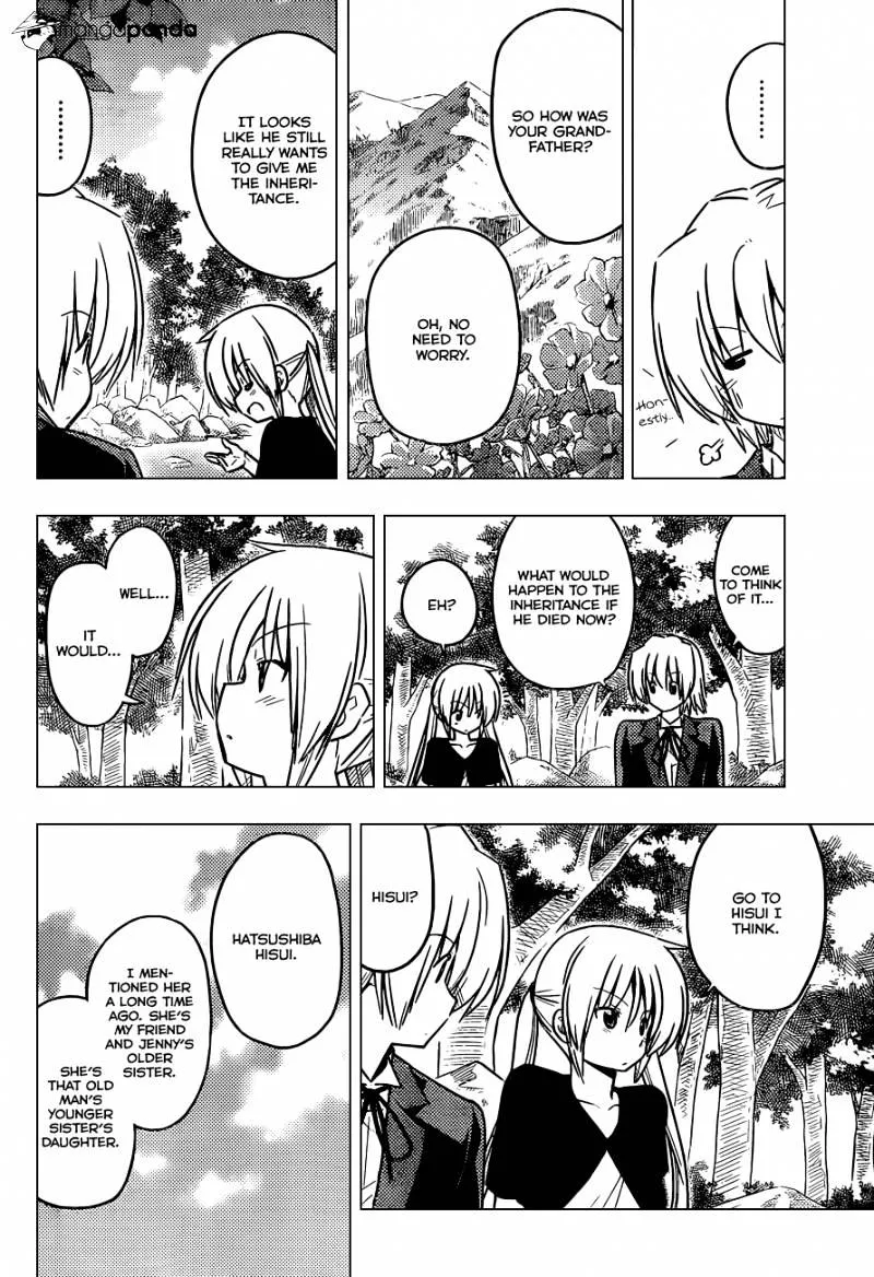 Hayate No Gotoku! - Page 15