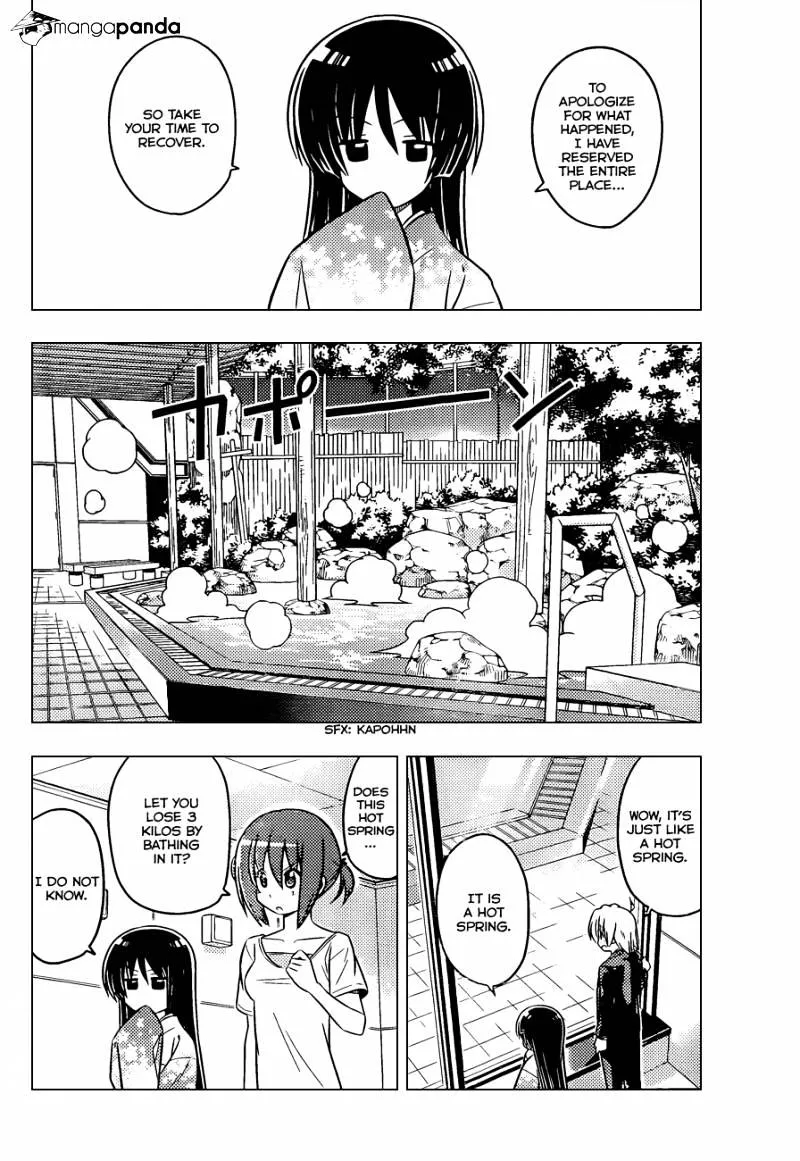 Hayate No Gotoku! - Page 10