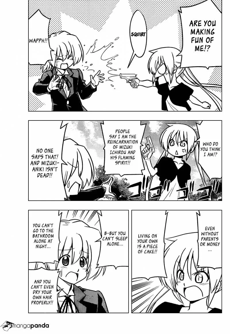 Hayate No Gotoku! - Page 3