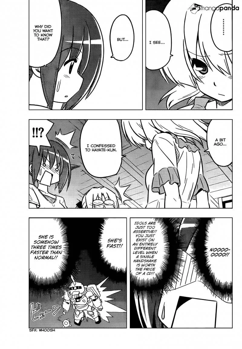 Hayate No Gotoku! - Page 7