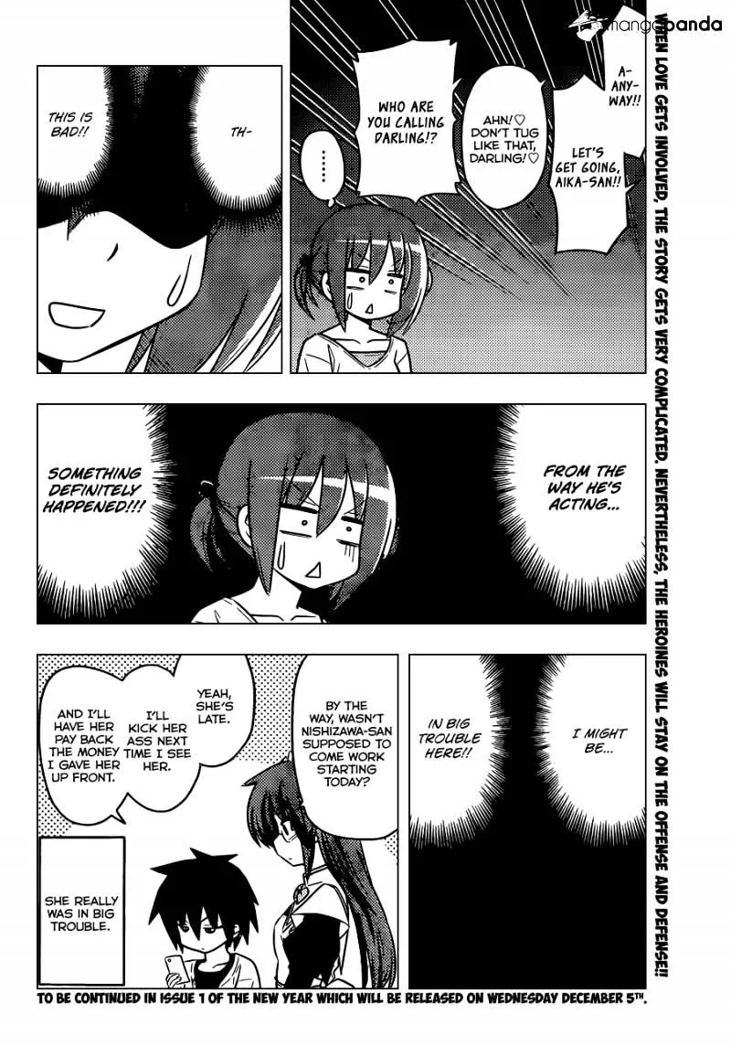 Hayate No Gotoku! - Page 16