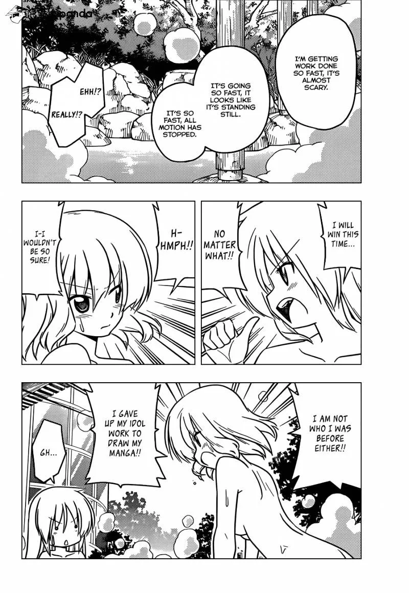 Hayate No Gotoku! - Page 6