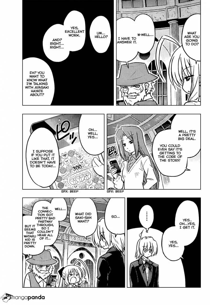 Hayate No Gotoku! - Page 13