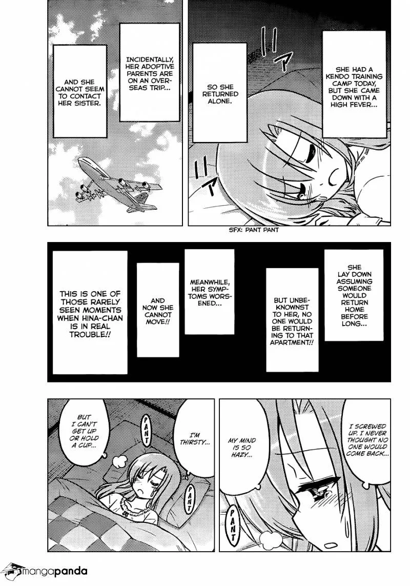 Hayate No Gotoku! - Page 3