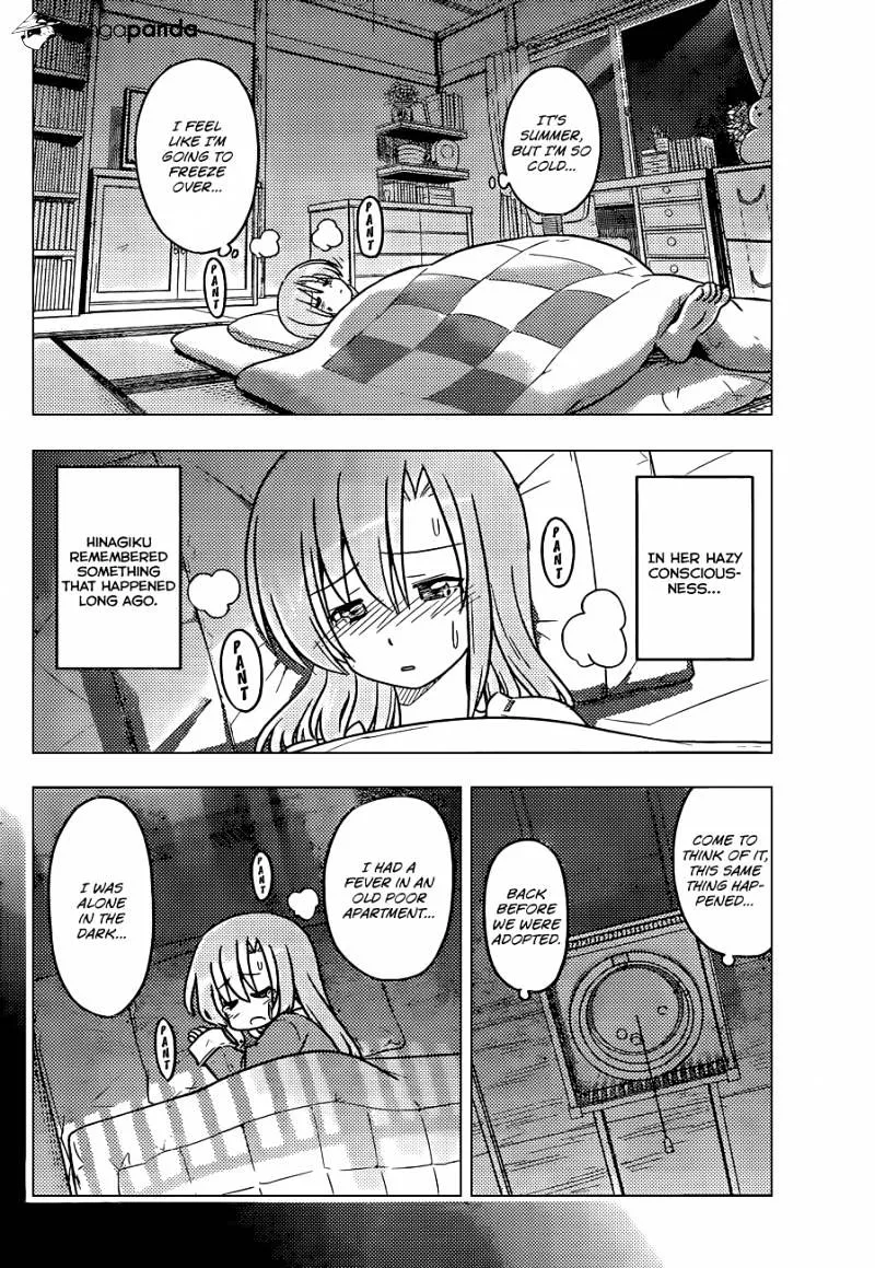 Hayate No Gotoku! - Page 4