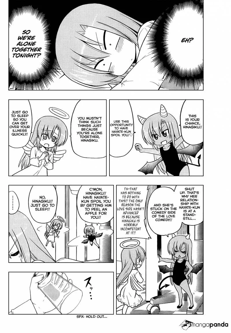 Hayate No Gotoku! - Page 10