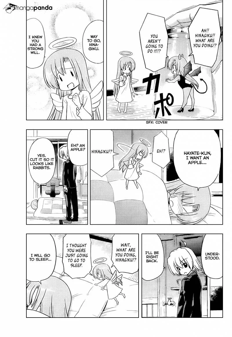 Hayate No Gotoku! - Page 11