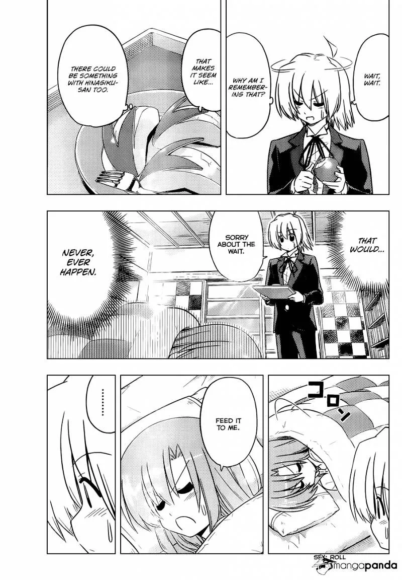 Hayate No Gotoku! - Page 13