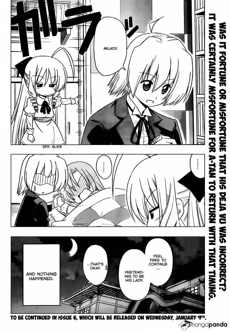 Hayate No Gotoku! - Page 16