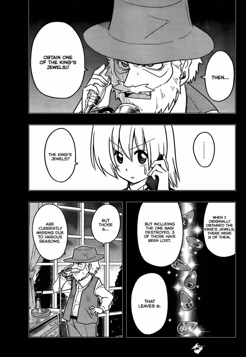 Hayate No Gotoku! - Page 3