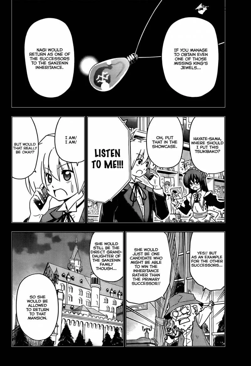 Hayate No Gotoku! - Page 4