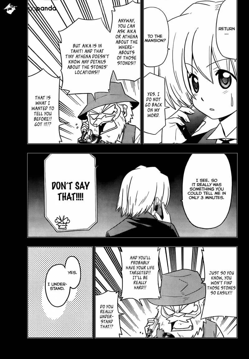 Hayate No Gotoku! - Page 5