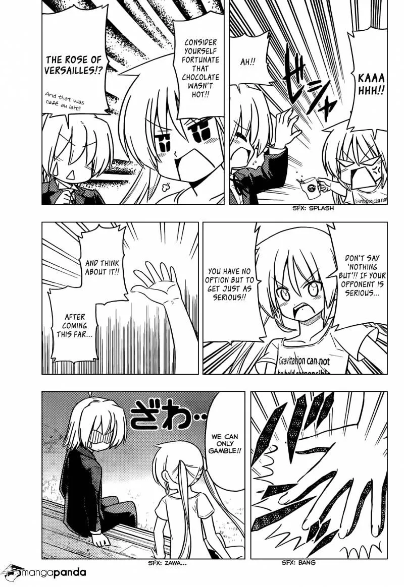 Hayate No Gotoku! - Page 13