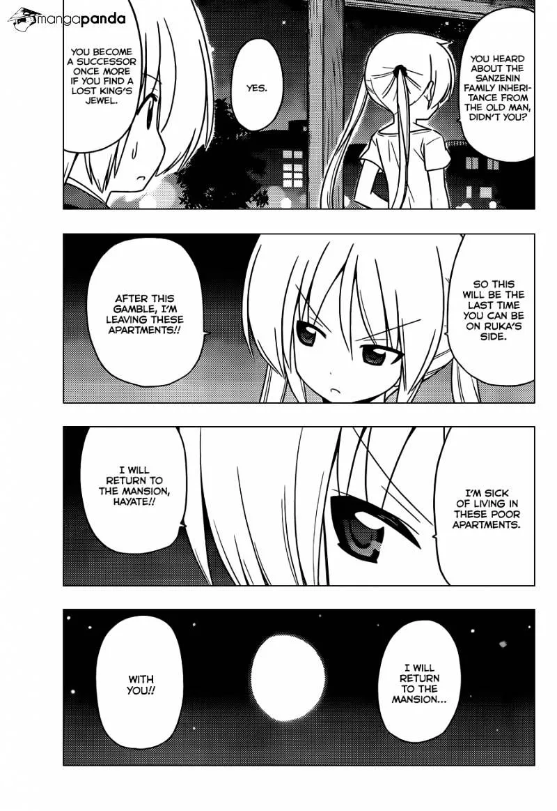 Hayate No Gotoku! - Page 15