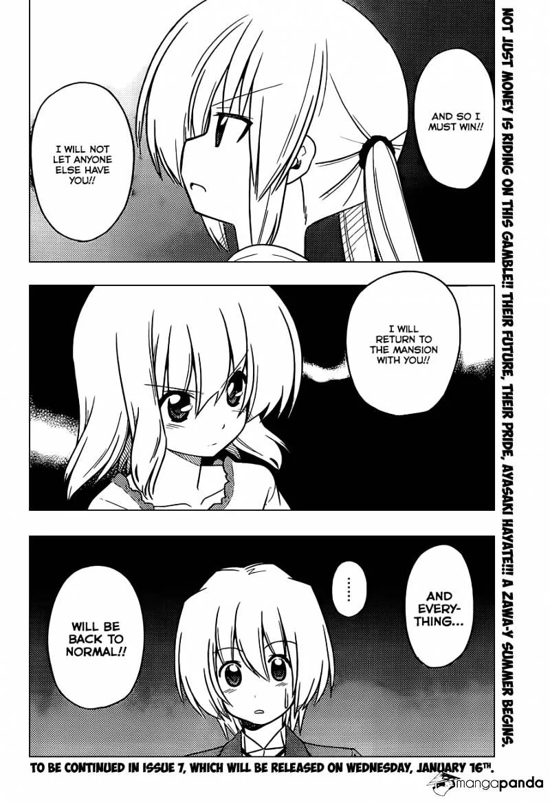 Hayate No Gotoku! - Page 16