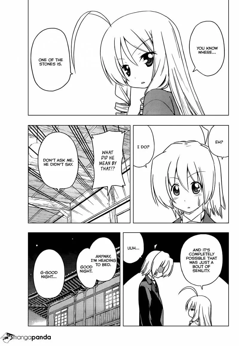 Hayate No Gotoku! - Page 3