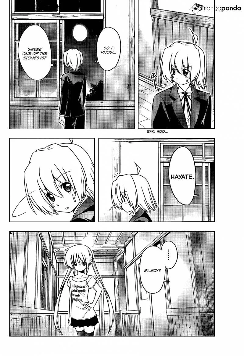 Hayate No Gotoku! - Page 4