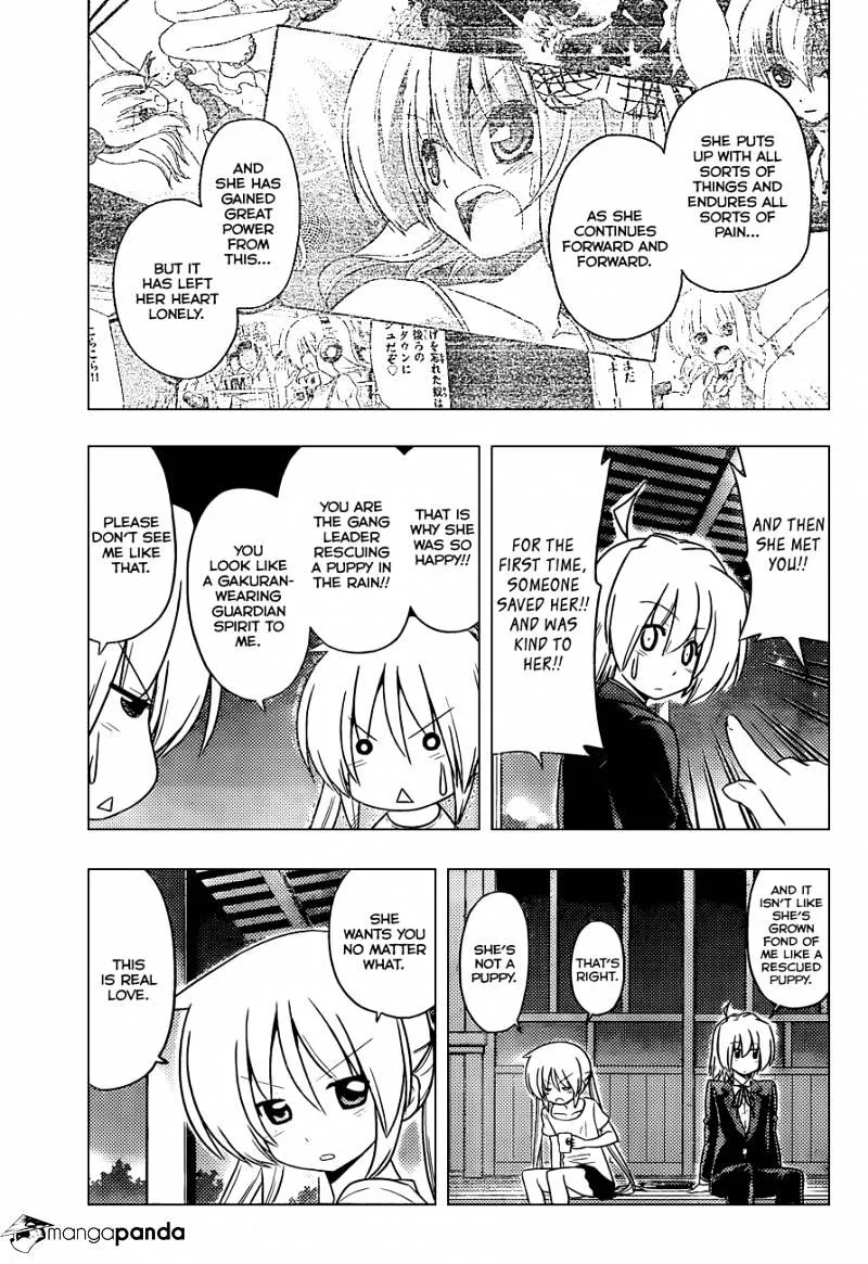 Hayate No Gotoku! - Page 9