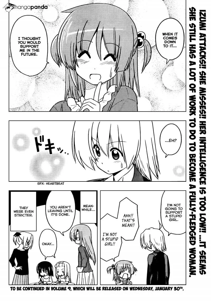 Hayate No Gotoku! - Page 16