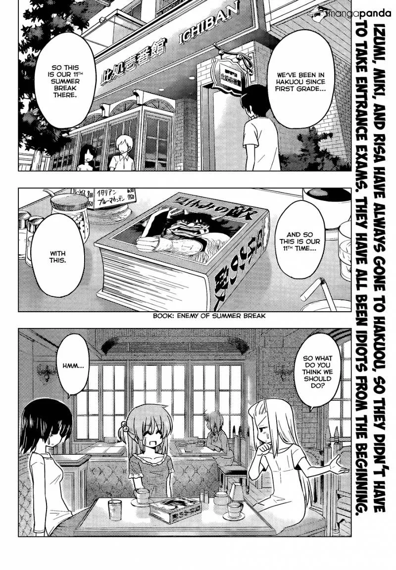 Hayate No Gotoku! - Page 2