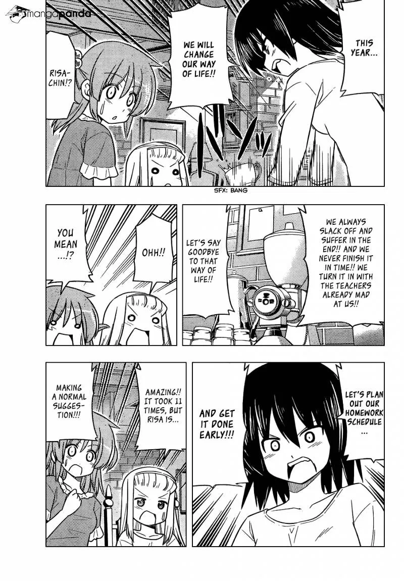 Hayate No Gotoku! - Page 3