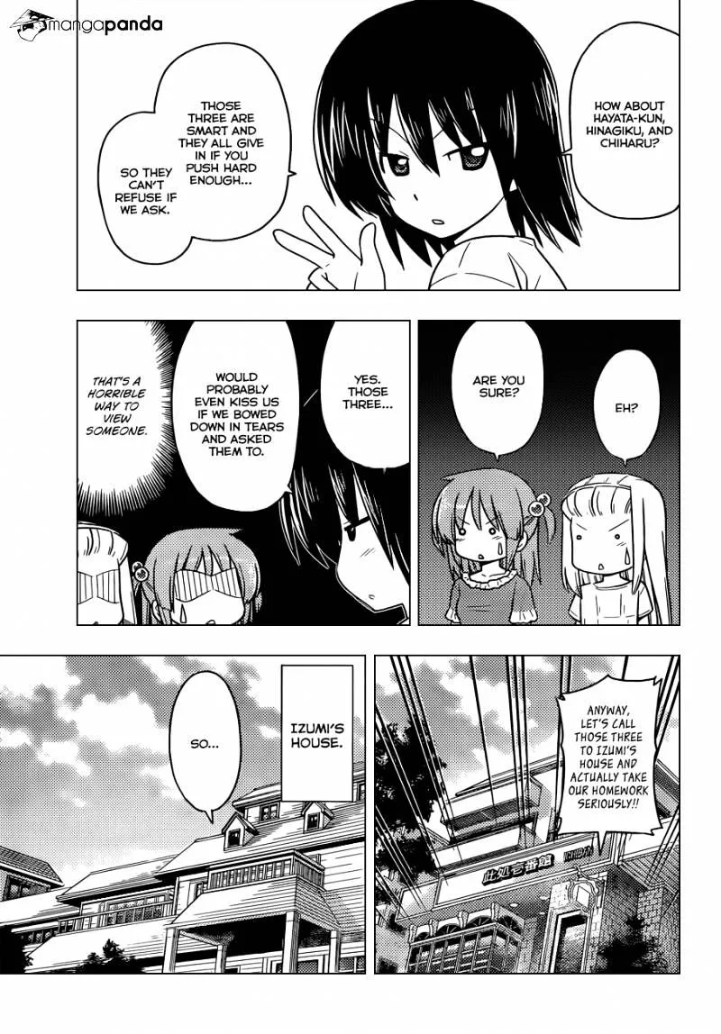 Hayate No Gotoku! - Page 5