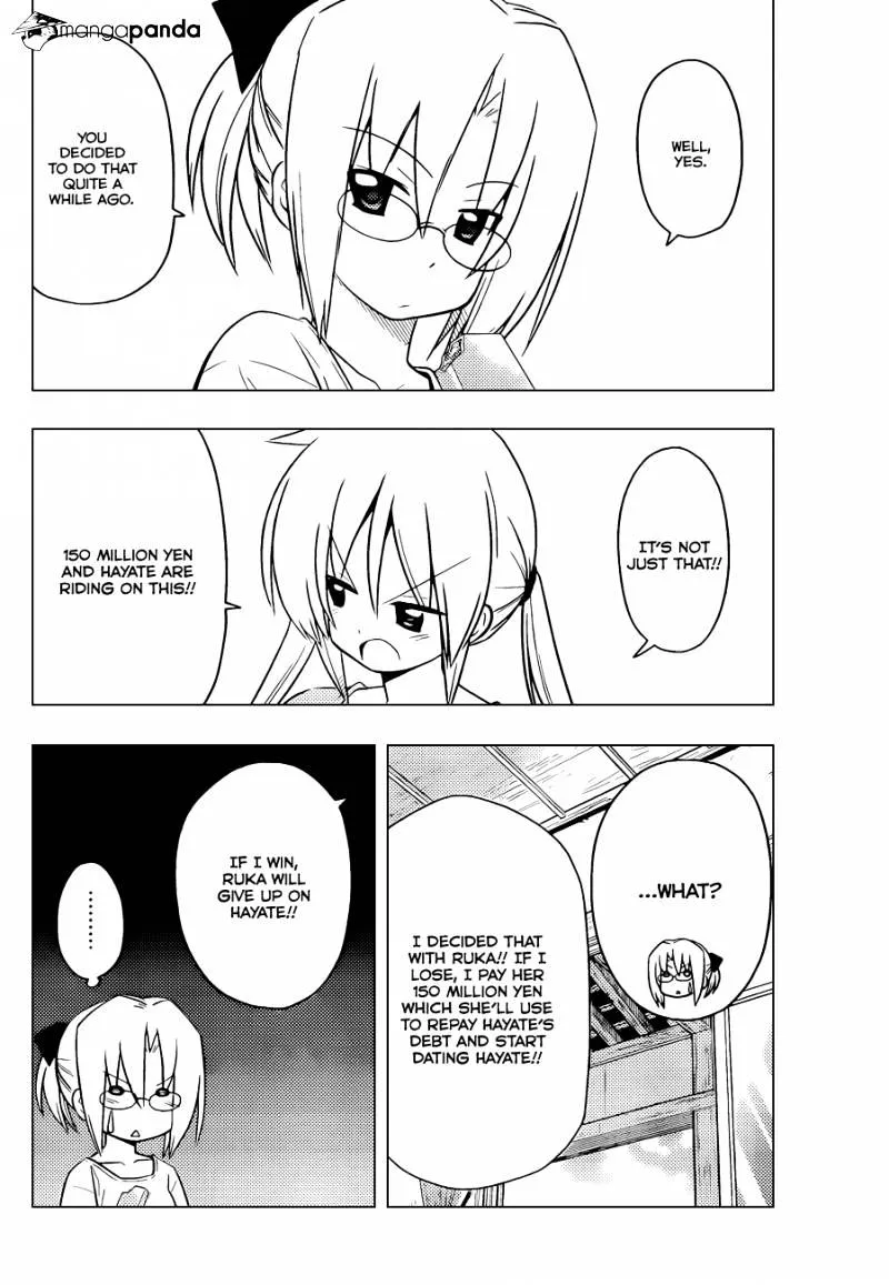 Hayate No Gotoku! - Page 12