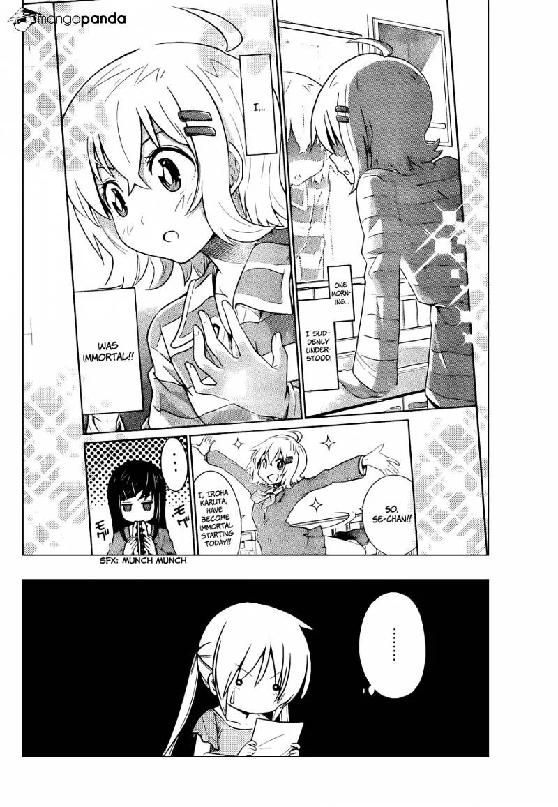 Hayate No Gotoku! - Page 14