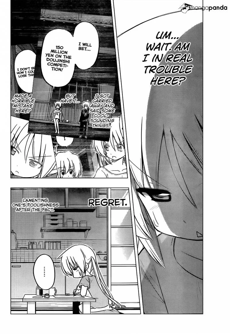 Hayate No Gotoku! - Page 4