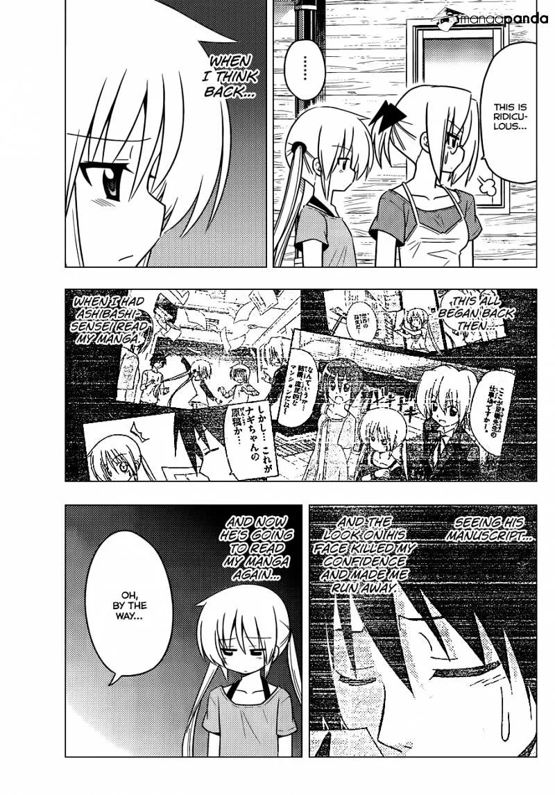 Hayate No Gotoku! - Page 13