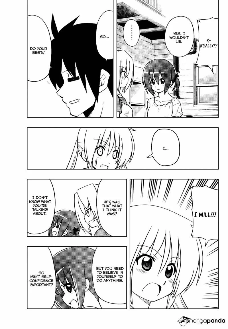 Hayate No Gotoku! - Page 15