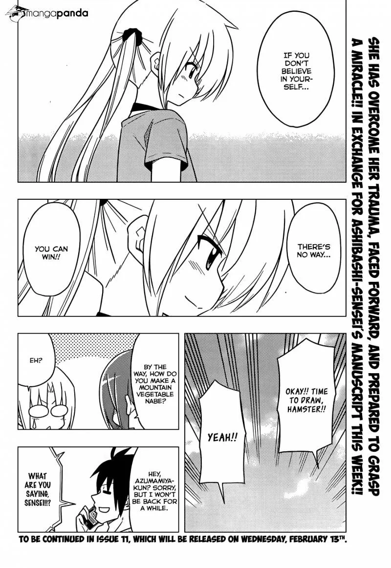 Hayate No Gotoku! - Page 16