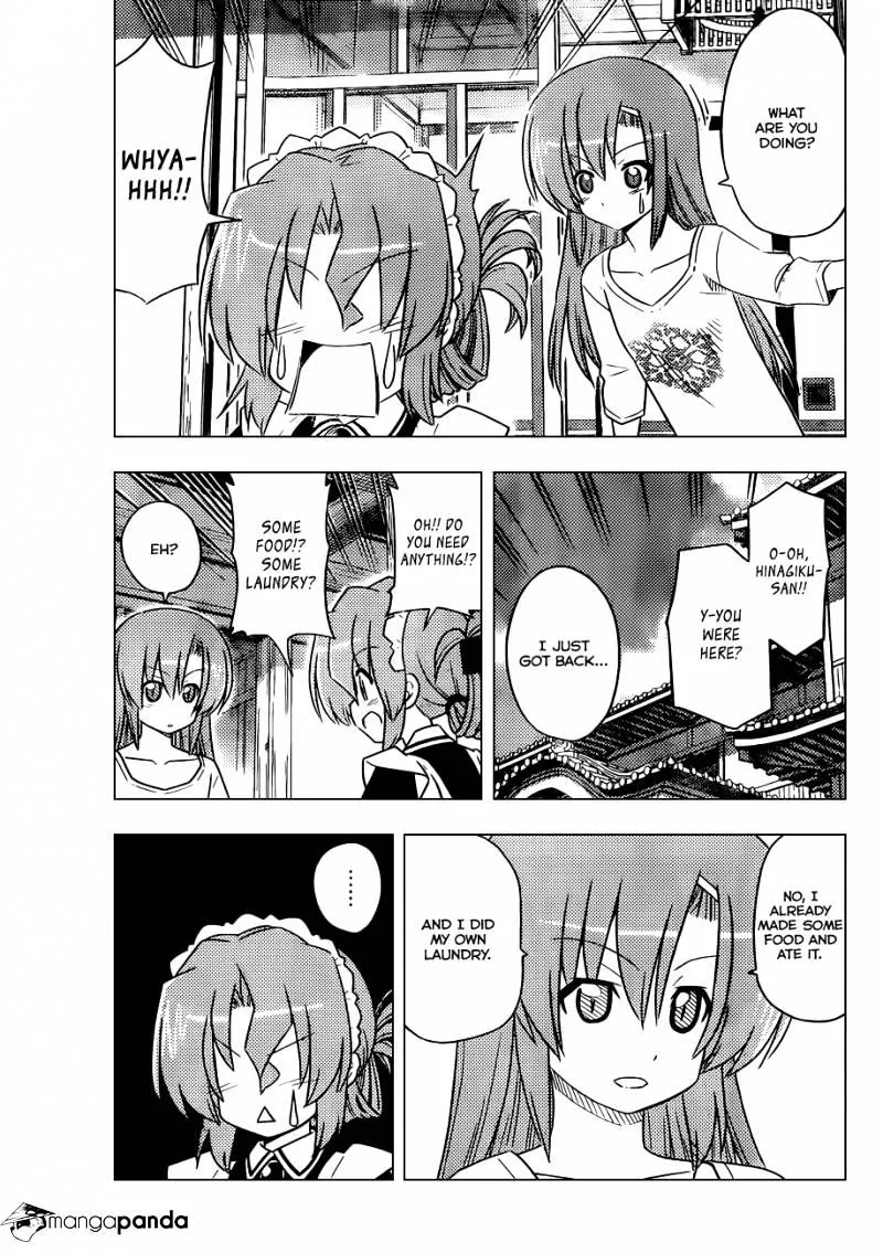 Hayate No Gotoku! - Page 11