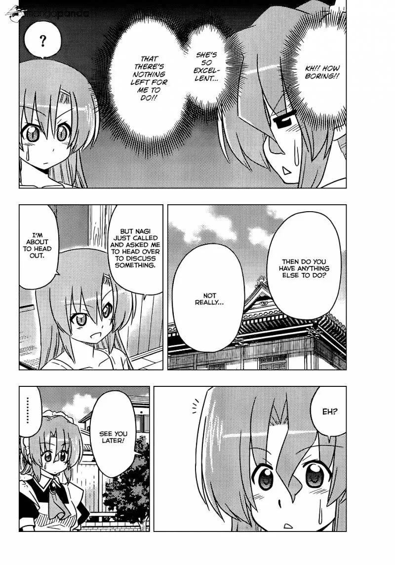 Hayate No Gotoku! - Page 12