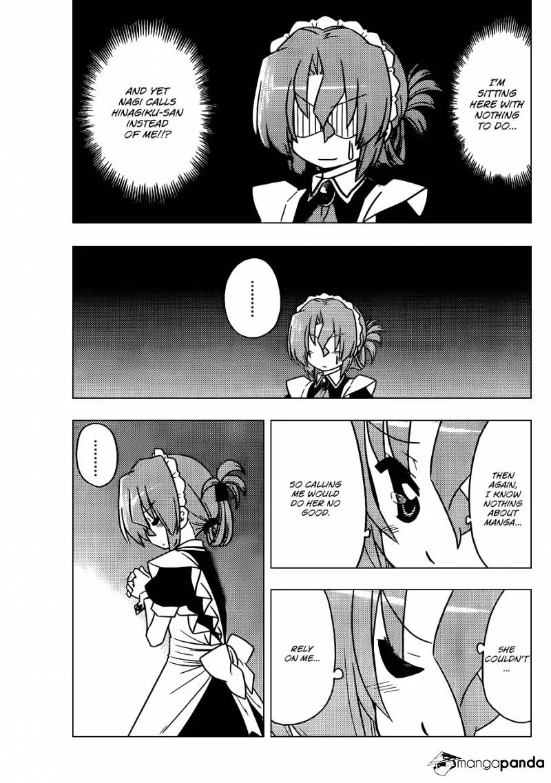 Hayate No Gotoku! - Page 13