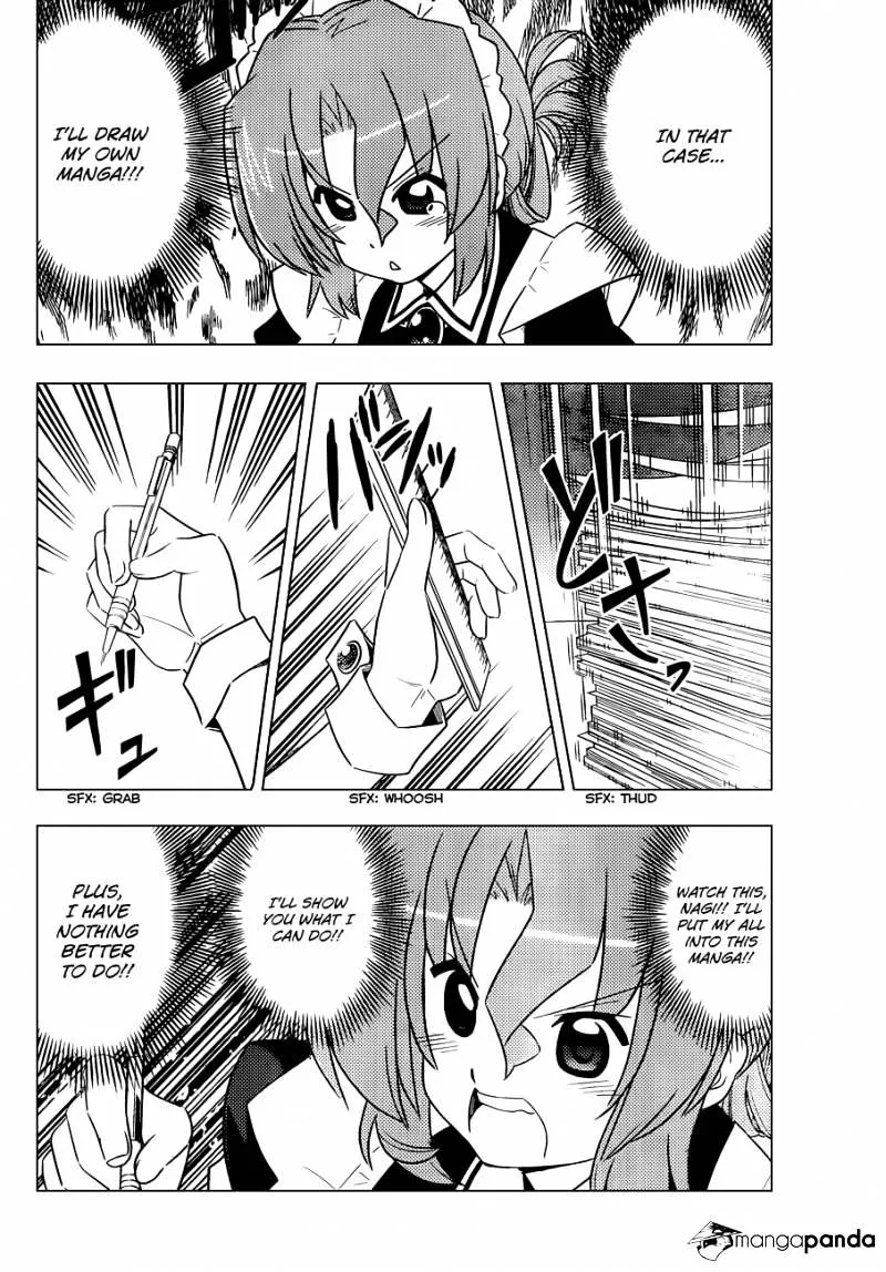 Hayate No Gotoku! - Page 14