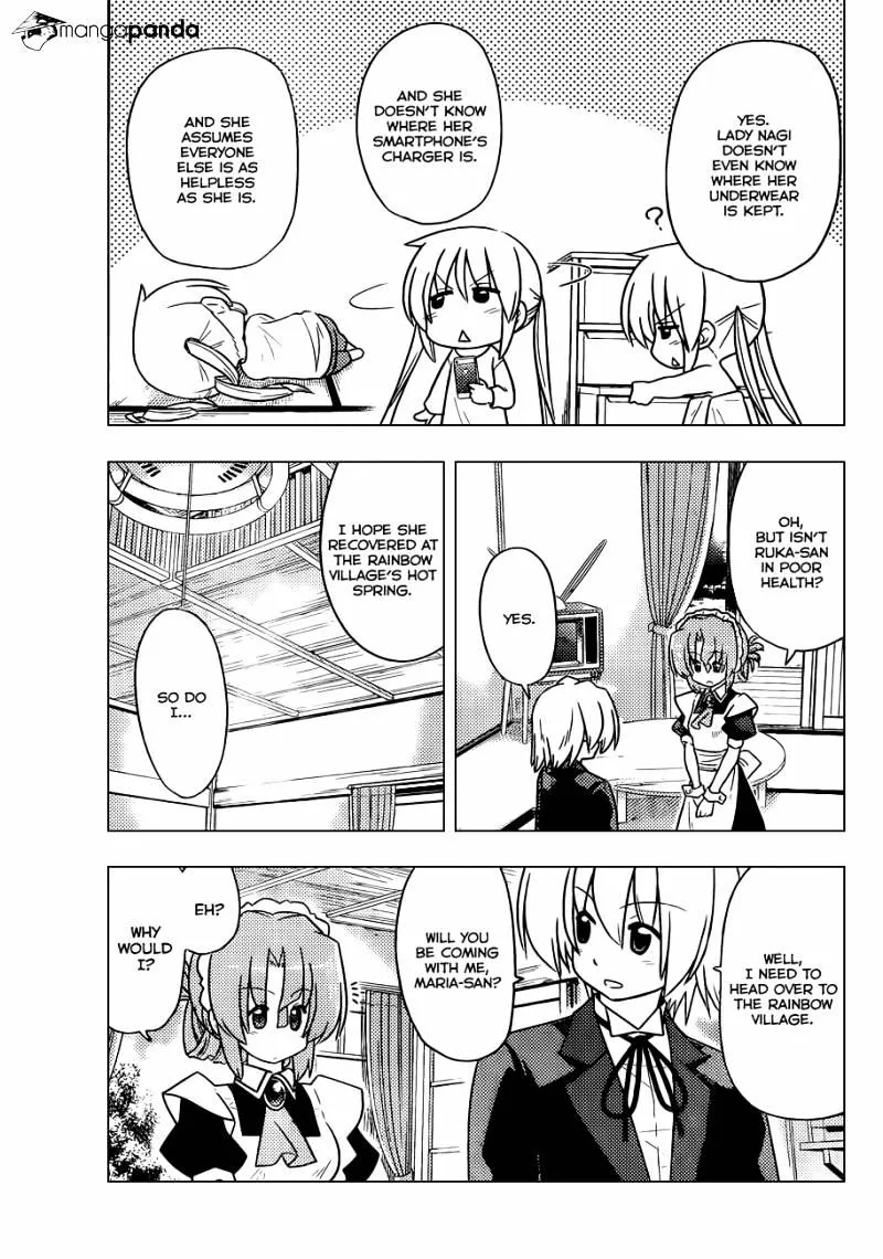 Hayate No Gotoku! - Page 3