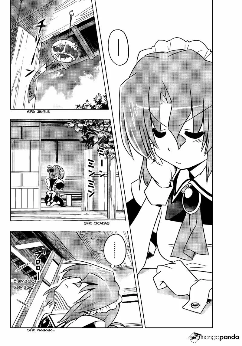 Hayate No Gotoku! - Page 6