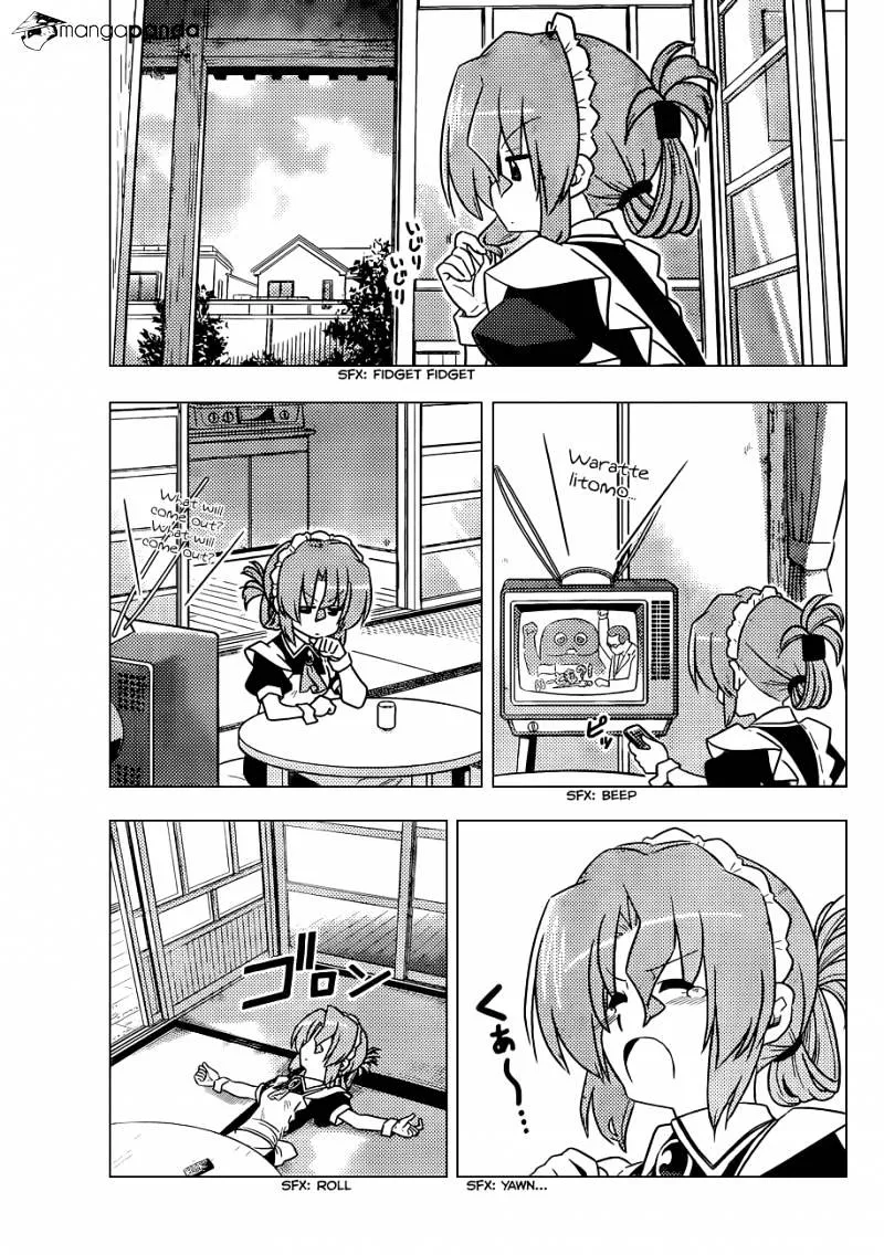 Hayate No Gotoku! - Page 7