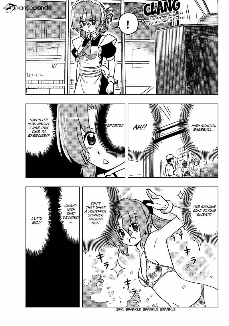 Hayate No Gotoku! - Page 9