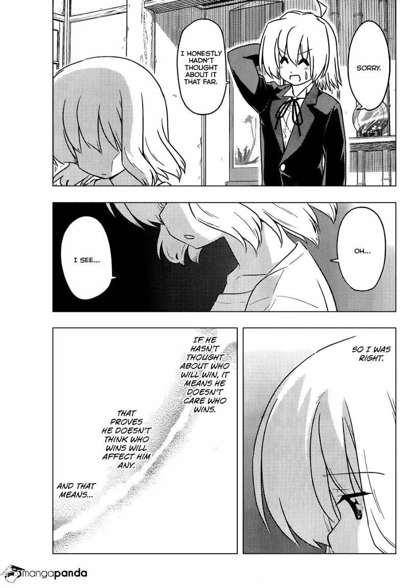 Hayate No Gotoku! - Page 9