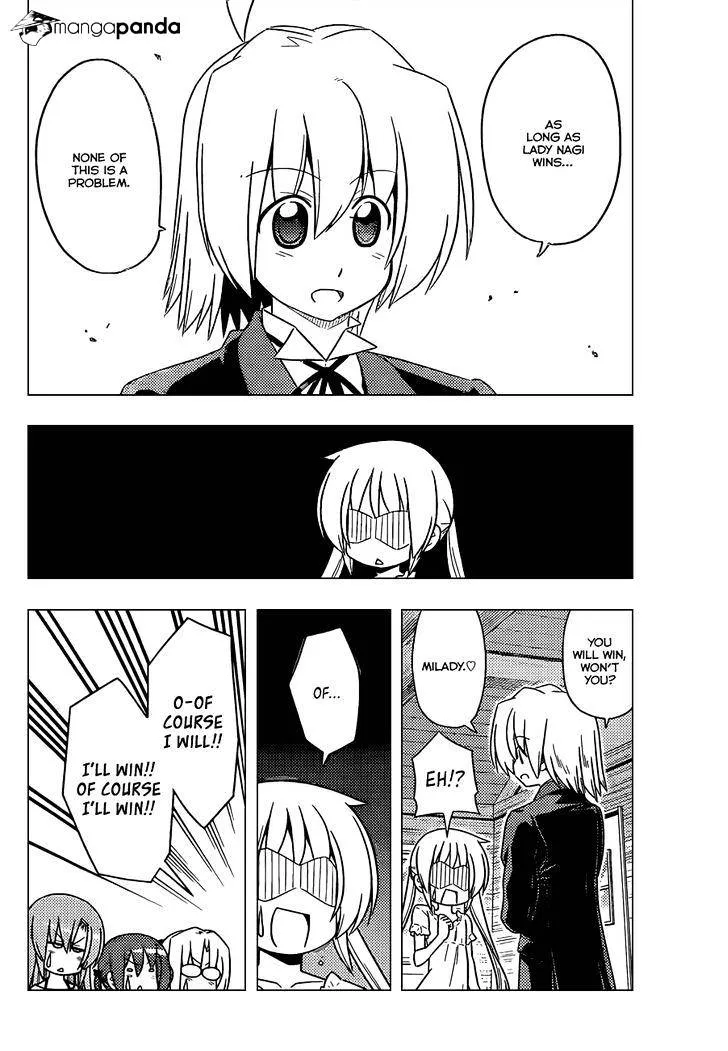 Hayate No Gotoku! - Page 4