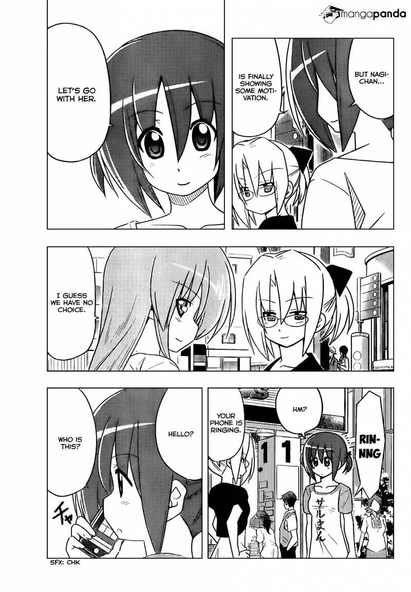 Hayate No Gotoku! - Page 5