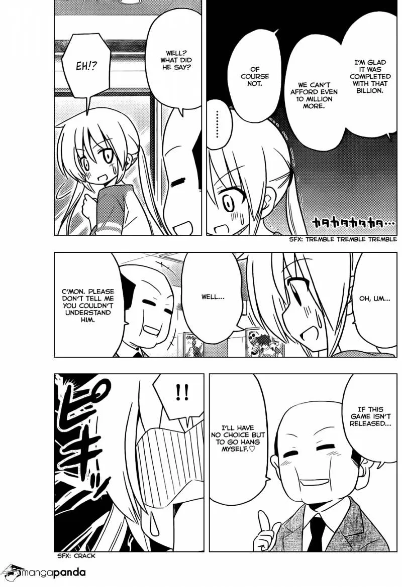 Hayate No Gotoku! - Page 15