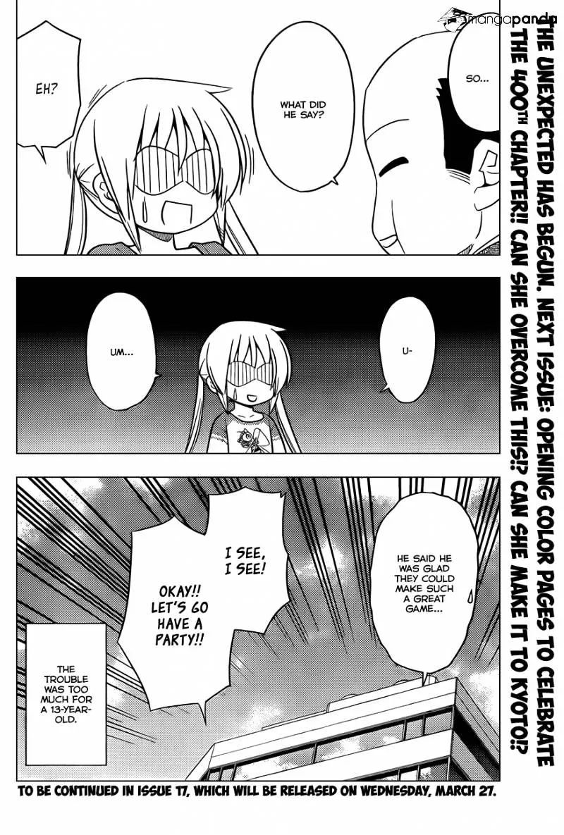 Hayate No Gotoku! - Page 16