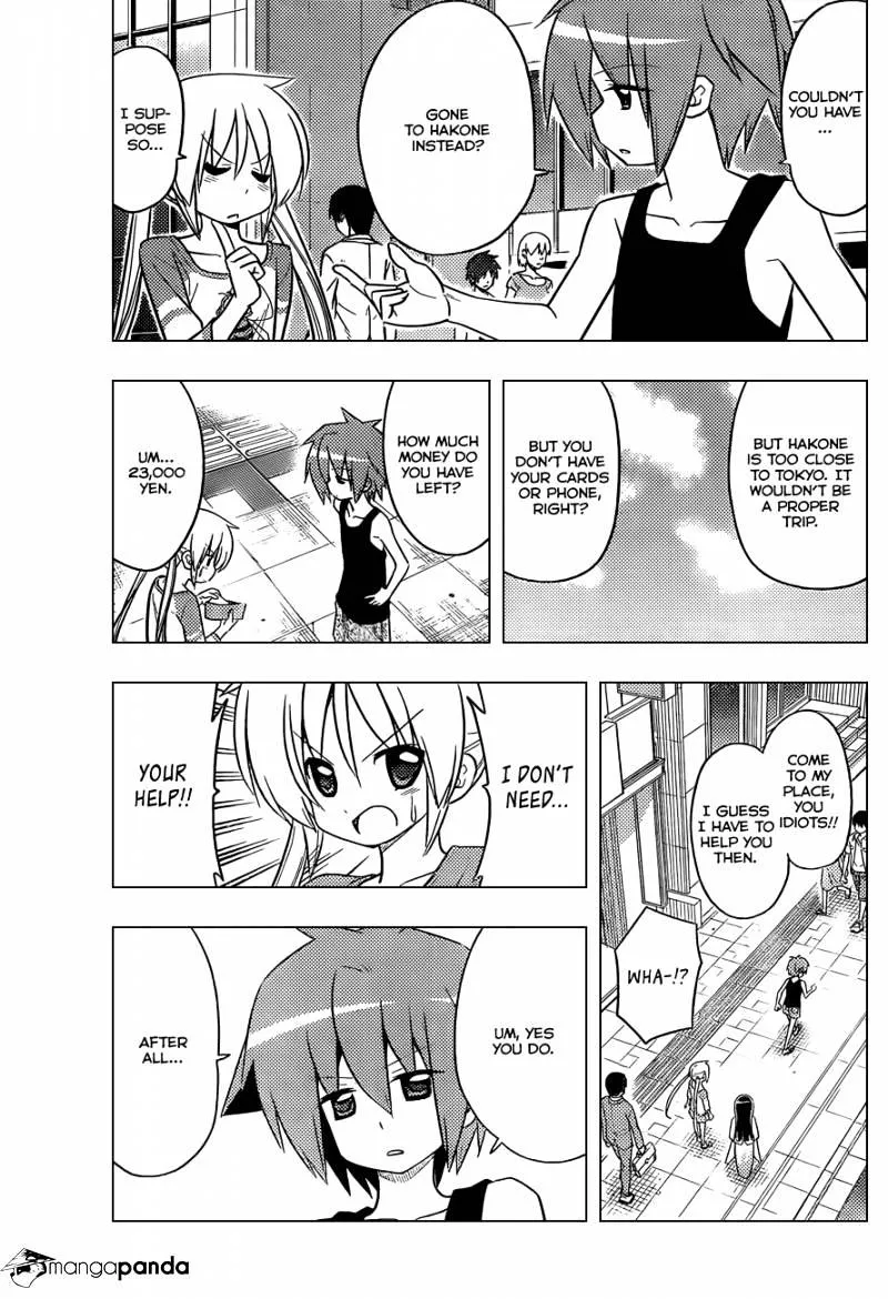 Hayate No Gotoku! - Page 3