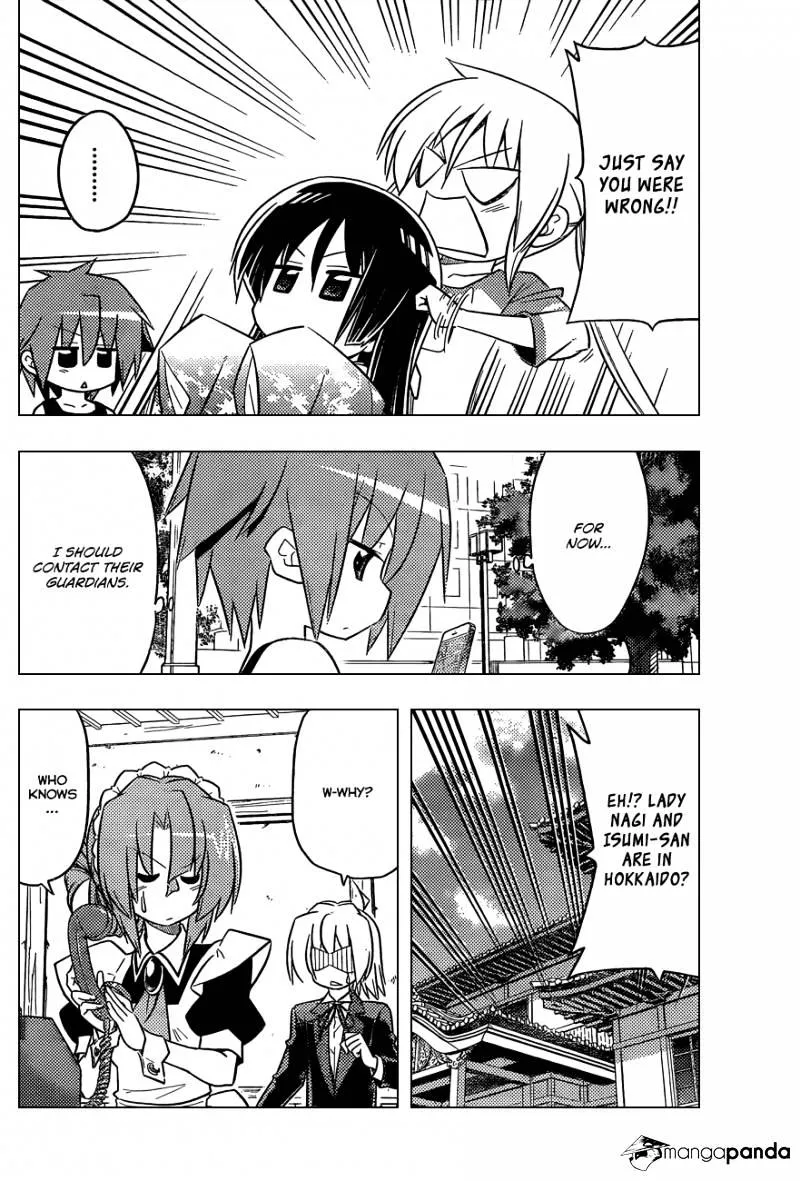 Hayate No Gotoku! - Page 6